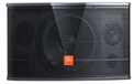 JBL CV1652T